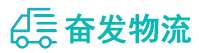 中山到郧西县物流公司